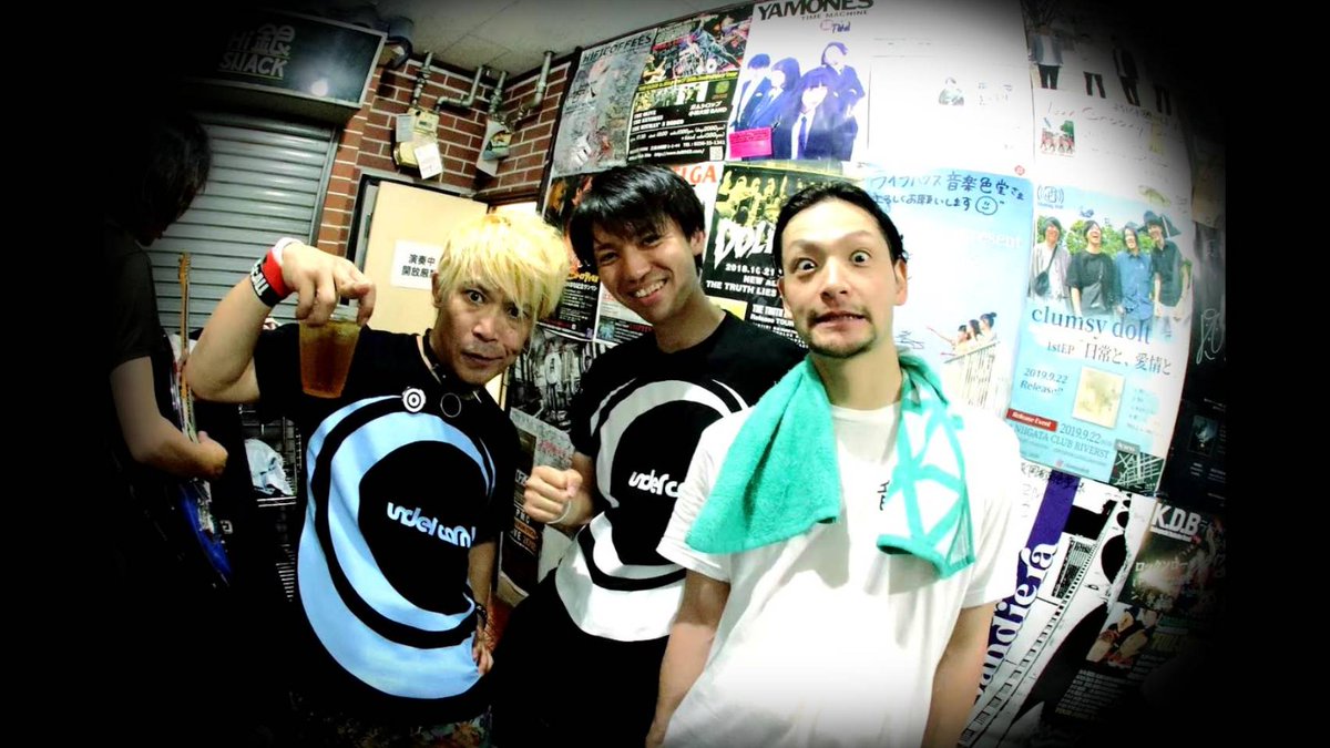 CHECK MATE tweet media