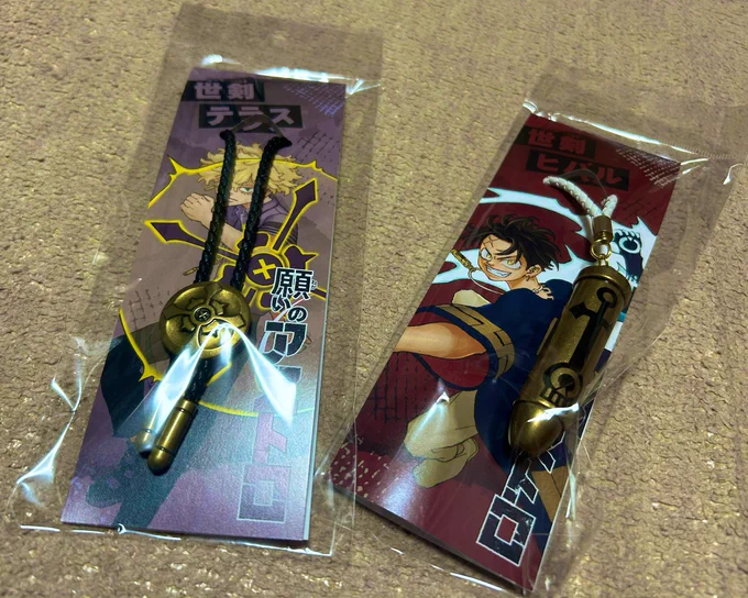願いのアストロ!!グッズ届いた!!ヒバルとテラスのコネクター!!想像してたよりも作りがしっかりしてるし原作通り!!ヒバルのコネクターでかい!!わーん、念願の2人のコネクターを手に入れることできて嬉しい〜 