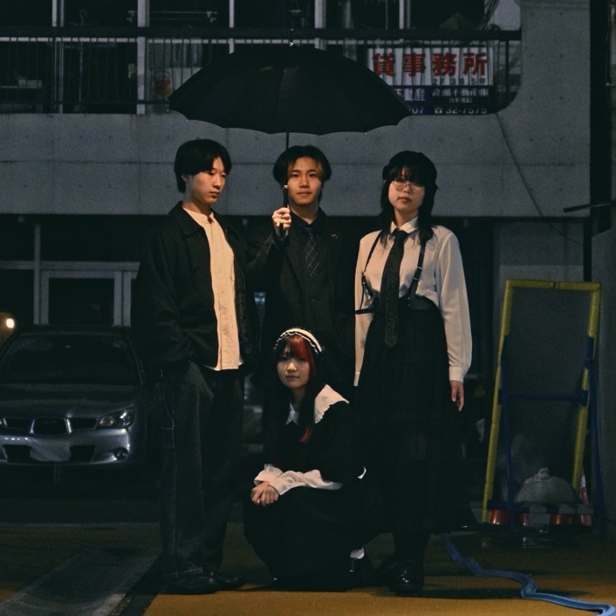 CHECK MATE tweet media