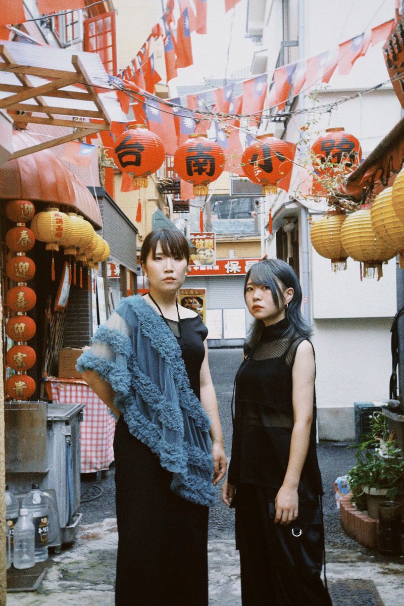 CHECK MATE tweet media