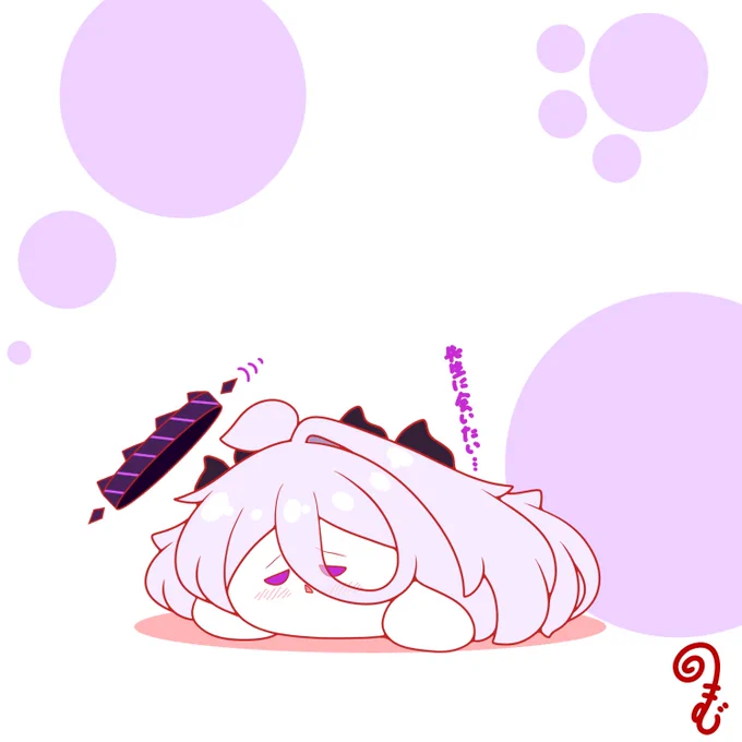 先生がいない時のおもちヒナちゃん潰れおもち_( _'˙꒳​˙)_ペショ #ブルアカ #おもちヒナ 