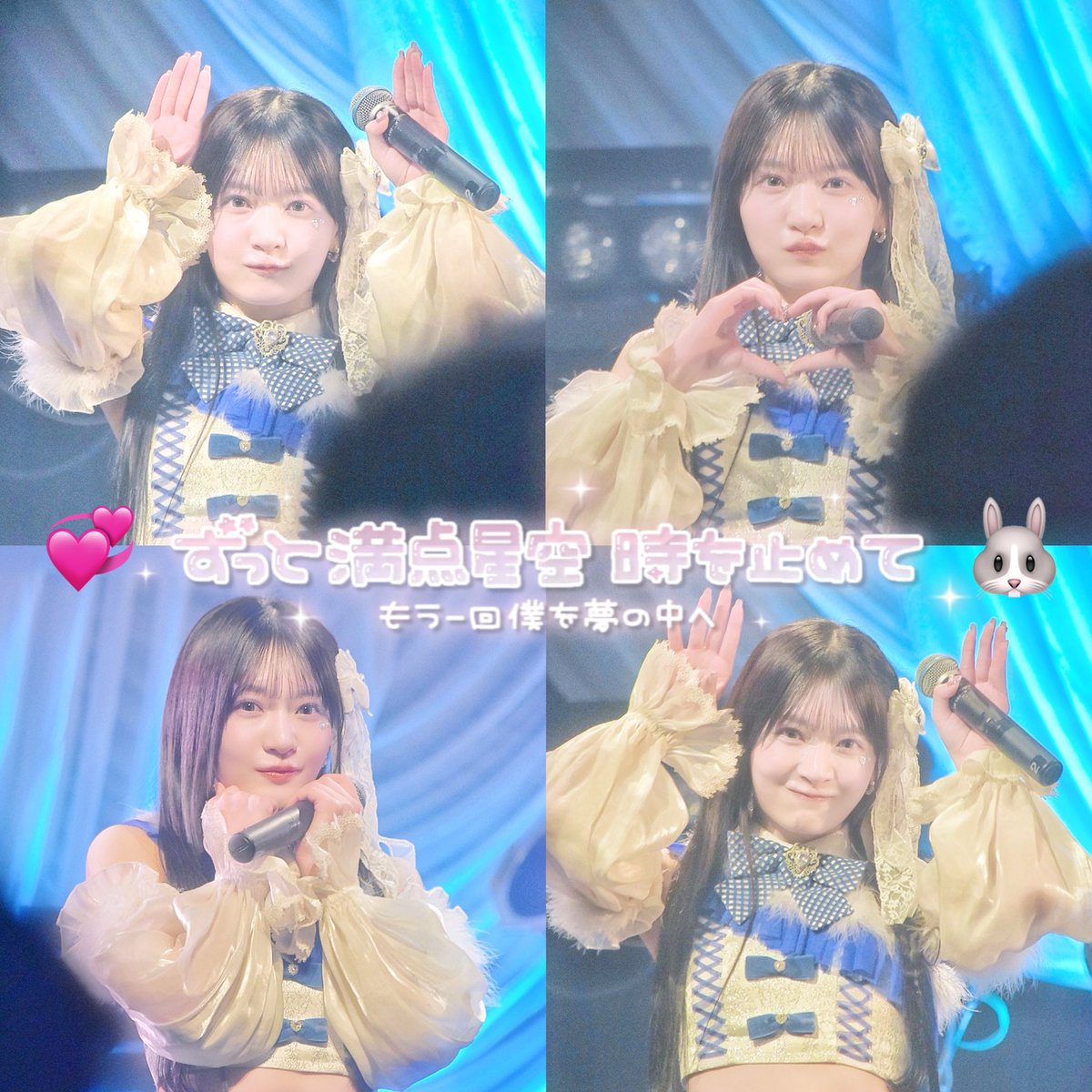 みき tweet media