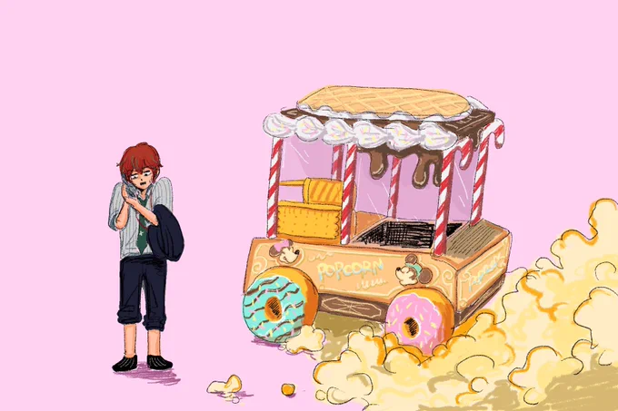 スタック 