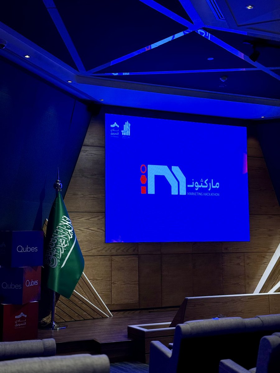 عبير الحماد tweet media