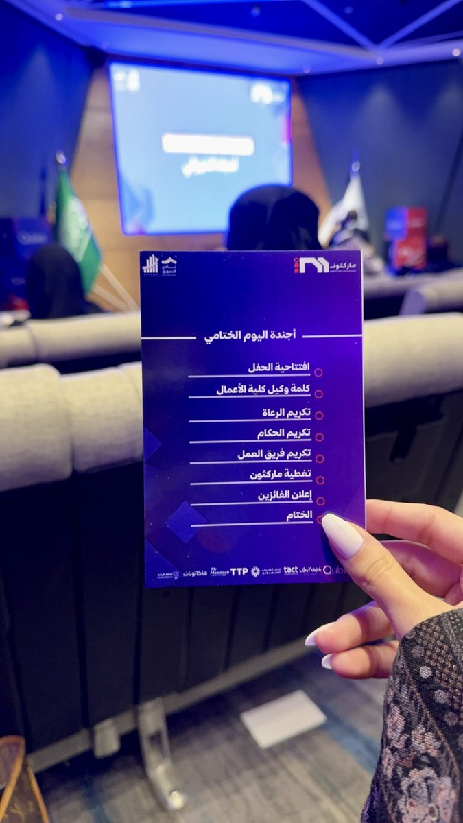 عبير الحماد tweet media