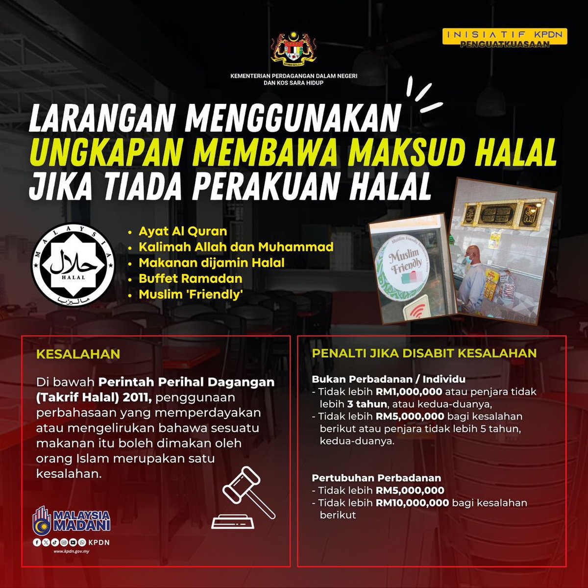 𝐍𝐀𝐊 𝐆𝐔𝐍𝐀 𝐔𝐍𝐆𝐊𝐀𝐏𝐀𝐍 𝐇𝐀𝐋𝐀𝐋 ? 
𝐀𝐃𝐀 𝐏𝐄𝐑𝐀𝐊𝐔𝐀𝐍 𝐇𝐀𝐋𝐀𝐋 ✅ 
𝐓𝐈𝐀𝐃𝐀 𝐏𝐄𝐑𝐀𝐊𝐔𝐀𝐍 𝐇𝐀𝐋𝐀𝐋 ❎