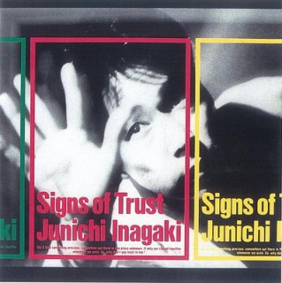 kokoyoru2021's tweet image. #ここは時のどこか
作詞家 松井五郎作品だけで綴る15分                          

1月 AOR男性vocal特集    

1/17OA
1994年リリース
作詞 #松井五郎
作曲 #黒沢健一
#稲垣潤一
double meaning

1995年リリース
作詞 松井五郎
作曲 #安部恭弘
安部恭弘
TROUBLE IN MY MIND      

お送りしました