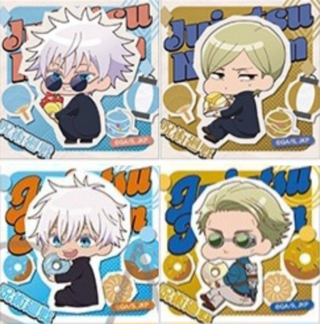 And they munch 💙💛
#gonana #五七