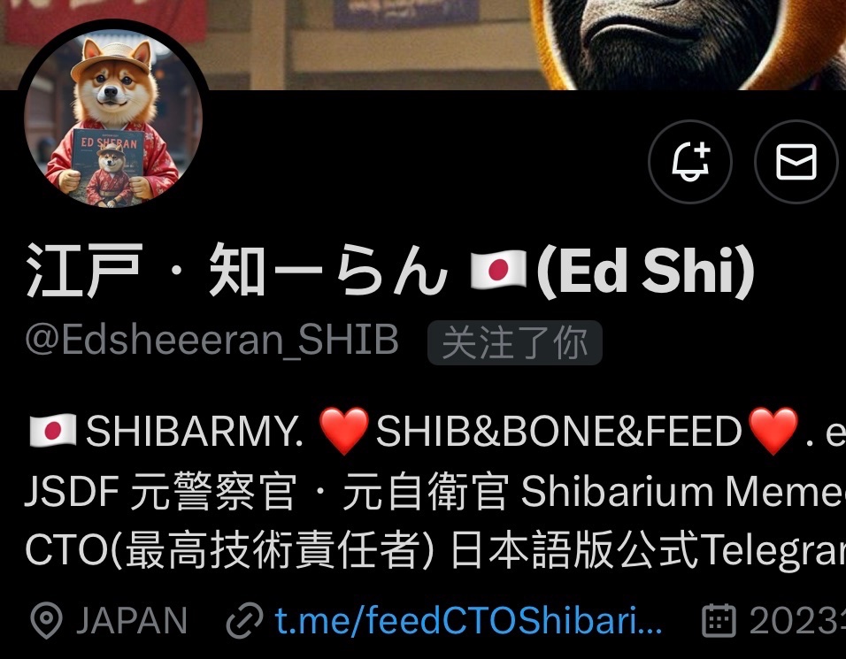 feedcto's tweet photo. Exciting Announcement: White Paper Release soon!
Thanks to the Chinese community CTO @jingbin622 , the Japanese community CTO @Edsheeeran_SHIB , and the American community consultant @BoneToEverest , we have completed most of the content of the FEED white paper, which involves many fields, including Dao organization, burning $feed, burning $bone, shib metaverse, etc.
Please remember that the central mission of FEED is to make shibarium great and make shibarium the best like other L2 blockchains. 
Please join us and build shibarium together. Including our friends on the chain: $woof $damn $pika &dudu $wow $shipa $shifu $treat $shiboshis $sheboshis …
2025 is destined to be extraordinary!