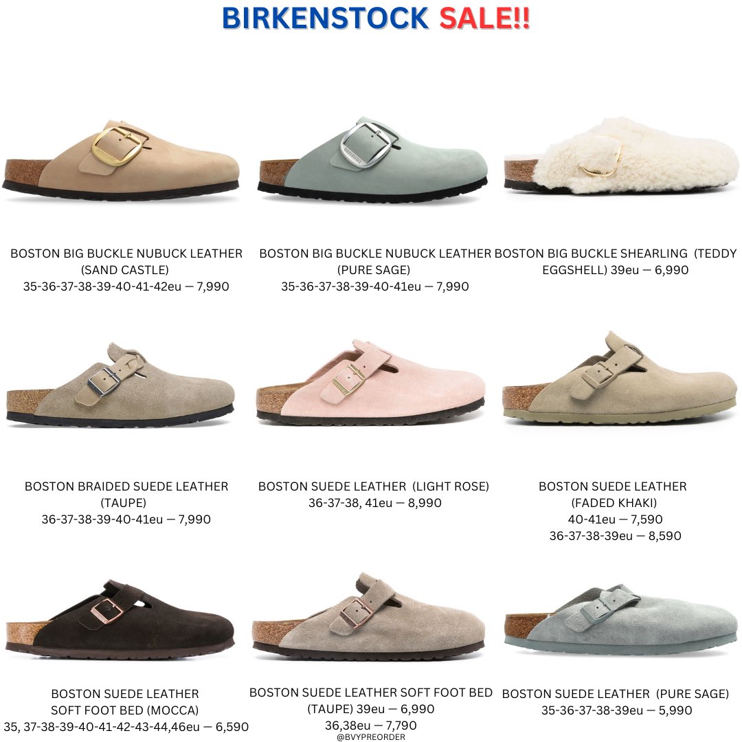 prewithbvyshop's tweet photo. BIRKENSTOCK SALE 💭

กล่องอาจบุบบ้าง ขาดบ้างจากการขนส่งนะคะ แต่ไม่ส่งผลต่อสินค้าด้านในค่ะ 🙏🏻💖

💢รีบใช้งานไม่แนะนำให้สั่งนะคะ ช่วงลดราคาอาจจะเลทนิดนึงค่ะ ���

หลังทำการซื้อสามารถขอหลักฐานการกดจากแอดมินได้ค่ะ 😊💖

⁕ ส่งฟรีแฟลช | มัดจำ 50%
⁕ พรียุโรป 20-25 วัน https://t.co/xSahktZ7K5
