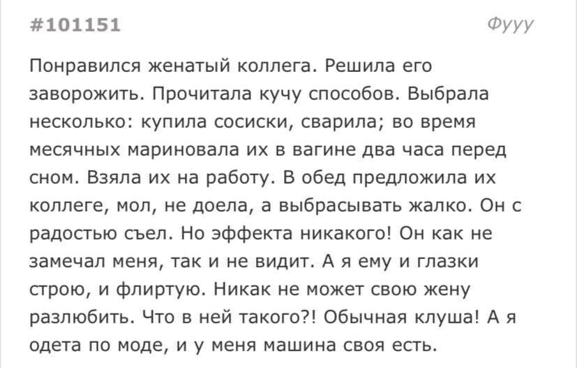 zikov_evgeniy's tweet photo. Однажды @Dewpoint_au понравилась одна монета.
Решил значит он ее сервером намайнить, пытался наколядовать у прохожих в Твиттере, в газете «Сиднейское Утро» объявление платное о покупке разместил, даже флешку с холодным валетом замариновал в причинном месте на ночь… не помогло… https://t.co/TJhp4GKRZm