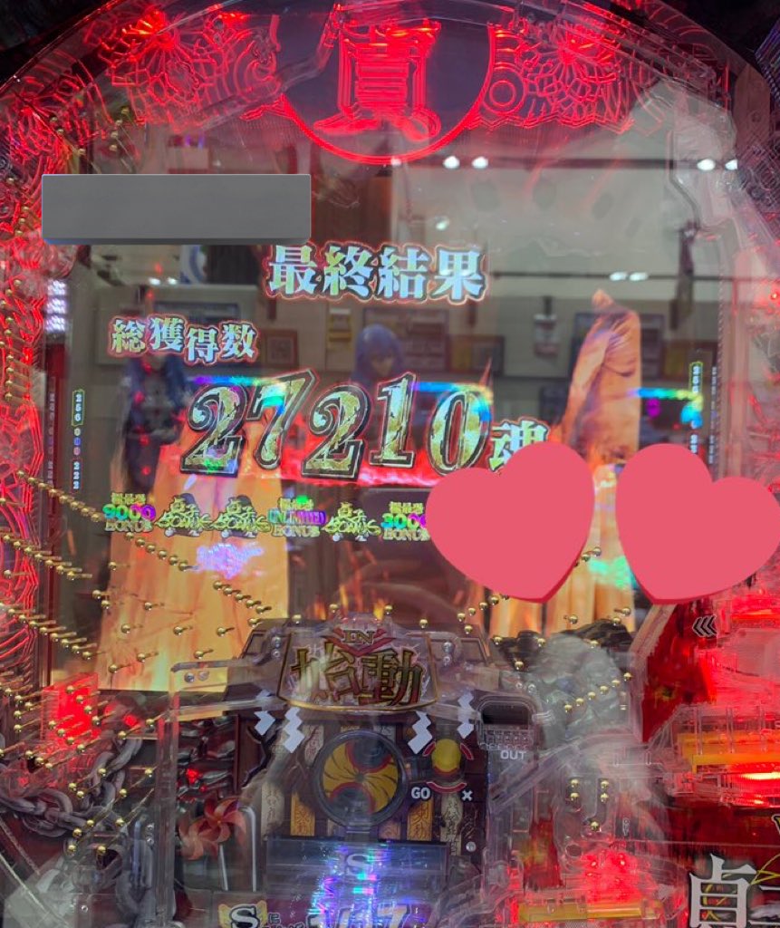 0_pachislot's tweet photo. パチンカスゲーマーです💸
深夜のえぺぼ埋まらないので友達たくさんください🎶

#パチンコ好きと繋がりたい
#スロット好きと繋がりたい
#apex自己紹介カード 
#dbd自己紹介カード 
#アニメ好きと繋がりたい
#フォロバ100パーセント https://t.co/wc4rZwufHr