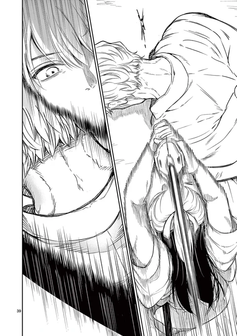 一番うまくて優しい、首の斬り方。
(11)
#漫画が読めるハッシュタグ
#竜送りのイサギ
#AnimeJapan 
