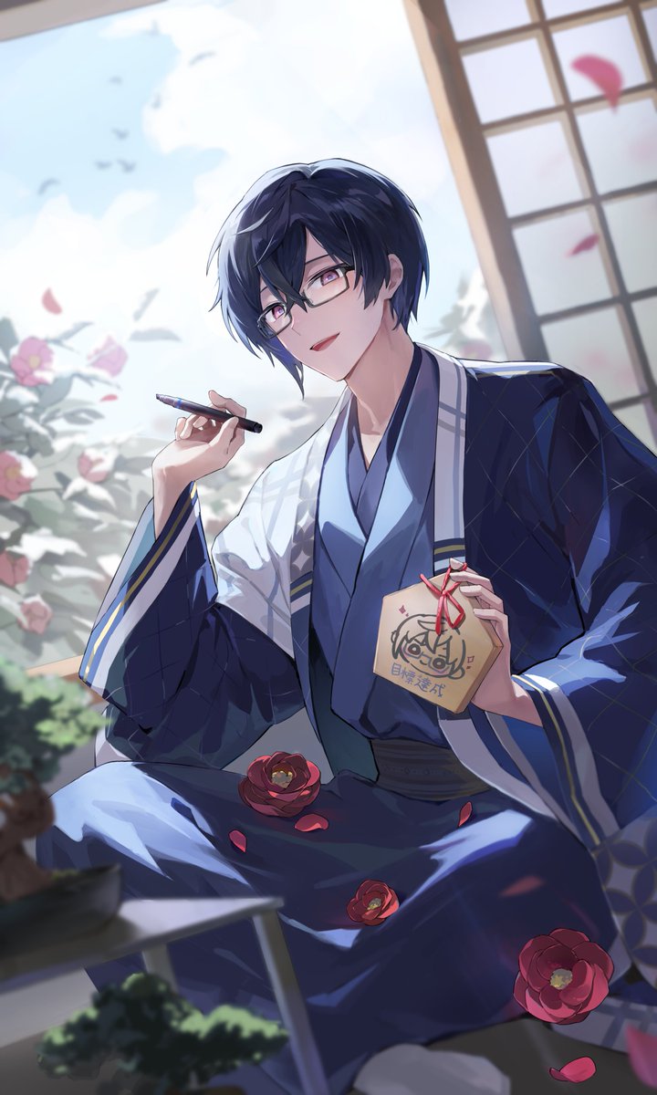 #四季彩画