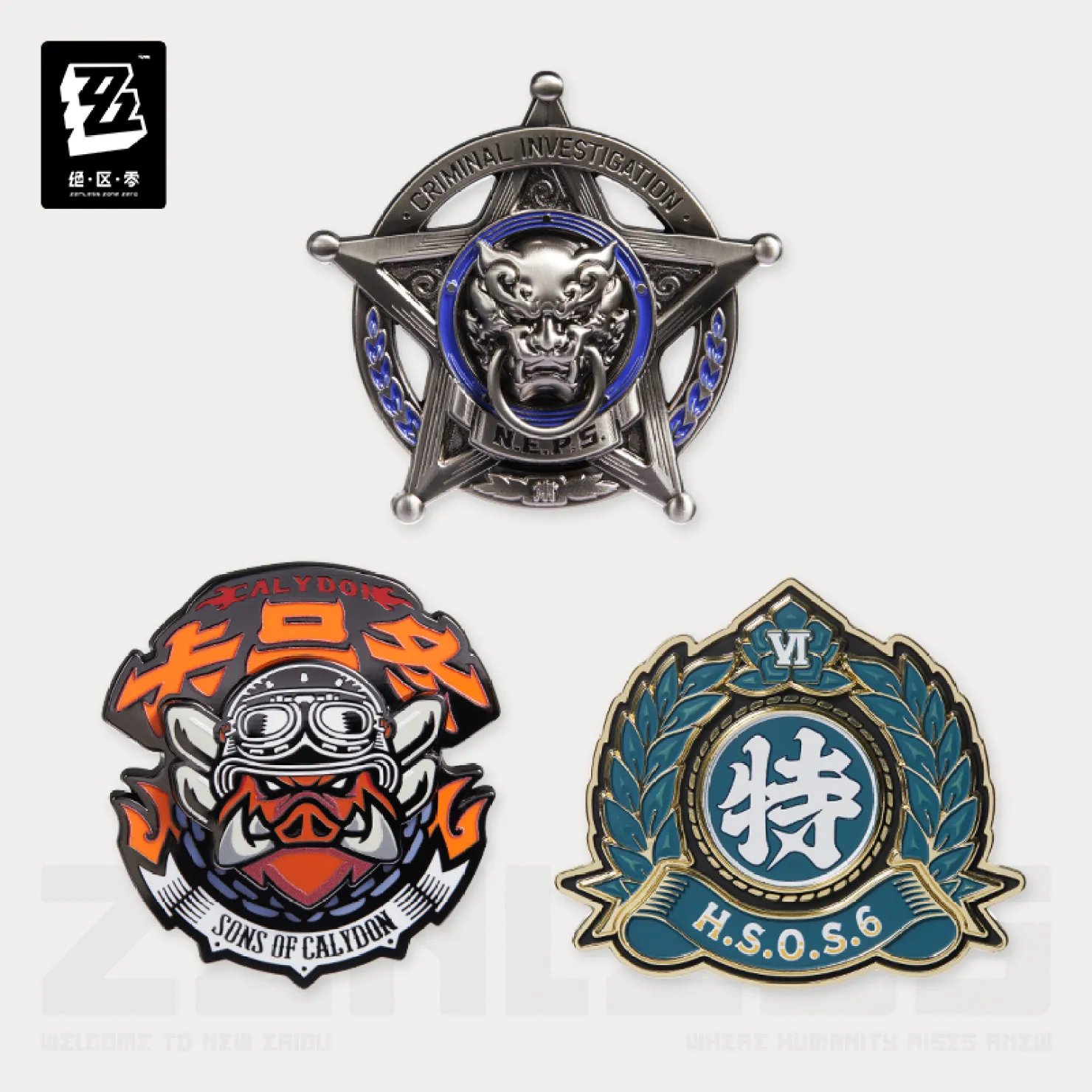 ゼンレスゾーンゼロ グッズ販売情報【非公式】 on X: 