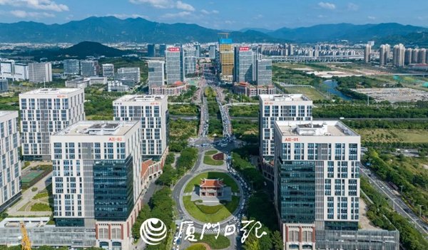 xmenglish's tweet image. ＃Sinpro Intelligent Technology (shanghai) Co Ltd, a leading domestic developer of 4D imaging radar perception solutions,  will settle in ＃Xiamen where it will join the Xiamen Software Park Phase III.