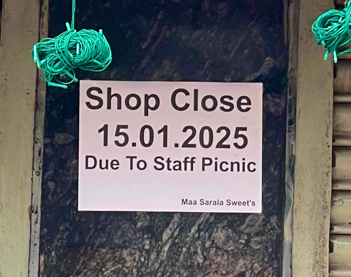 Manas Muduli tweet media