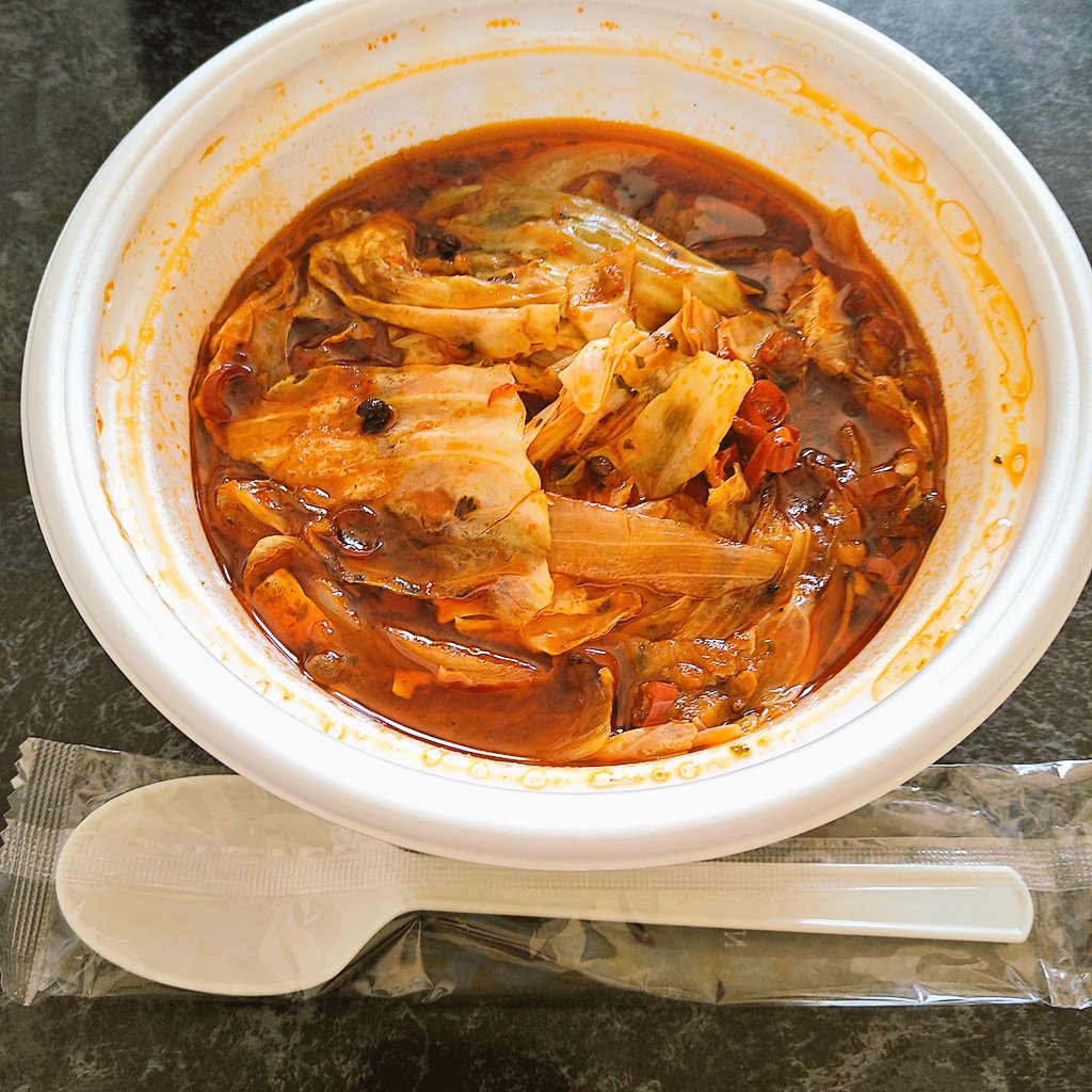 chaichaiminno's tweet photo. 松屋の水煮牛肉おいしいけど辛かったよー
胃がポッポするから寒い時には良いのだろうね
私には辛過ぎて湯豆腐作ってそのお湯にしゃぶしゃぶしながら食べたらちょうどよかった https://t.co/OTY2NlU1xD
