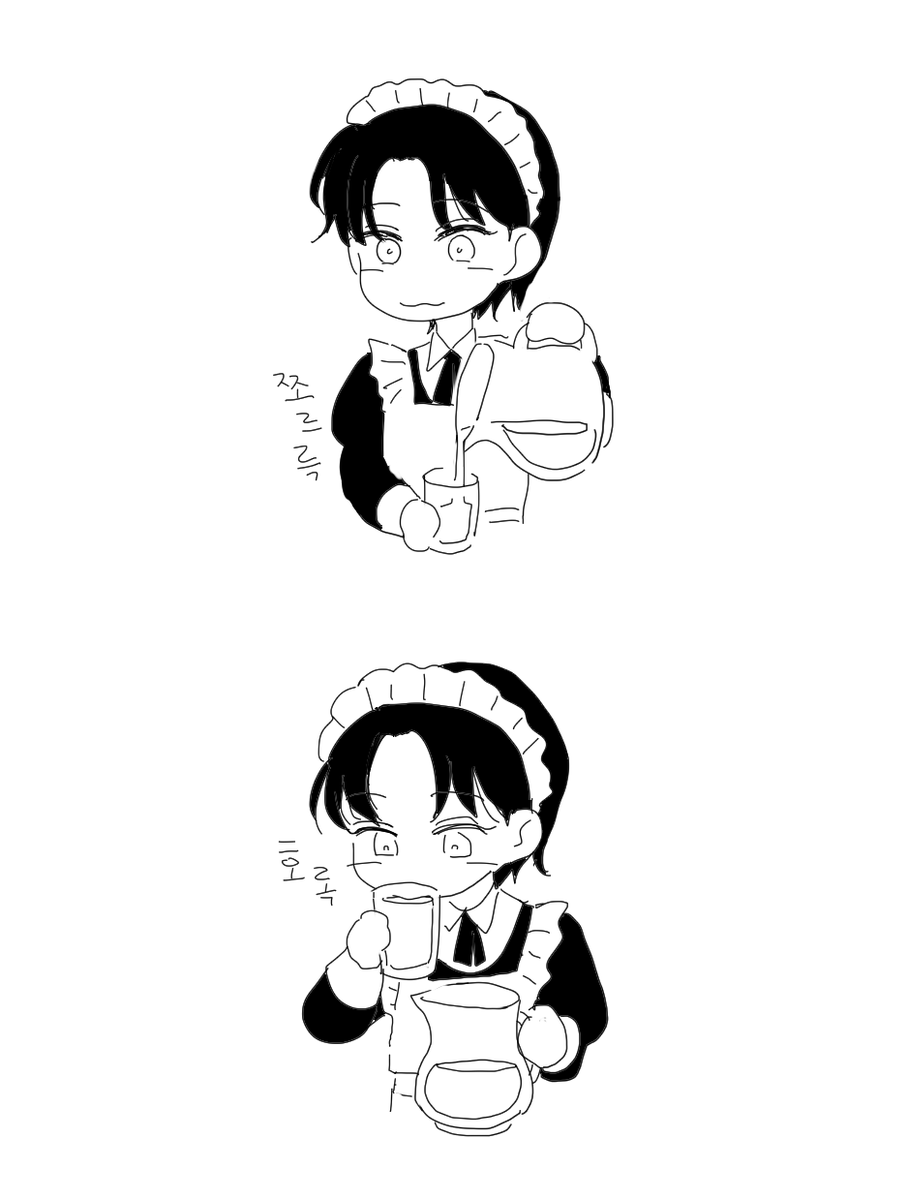 friendofarobot's tweet image. 물심부름 국룰