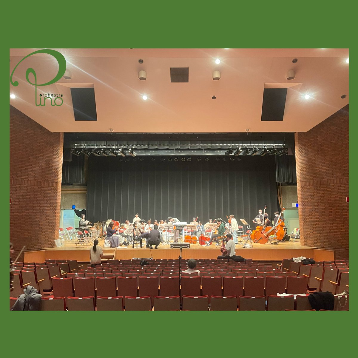 Pino_Orchestra's tweet photo. 【トレーニング開催】
こんにちは⛄️Pino Orchestraです🌲
新成人の皆様、成人おめでとうございます🎊

1/11（土）は寺岡先生をお呼びし、
1/12（日）は楠本先生をお呼びし、
トレーニングを行いました！
先生方のお陰様で充実した二日間になりました🔥

3/6（木）はぜひ南市民センターへ💨 https://t.co/XuRfMjGaBn