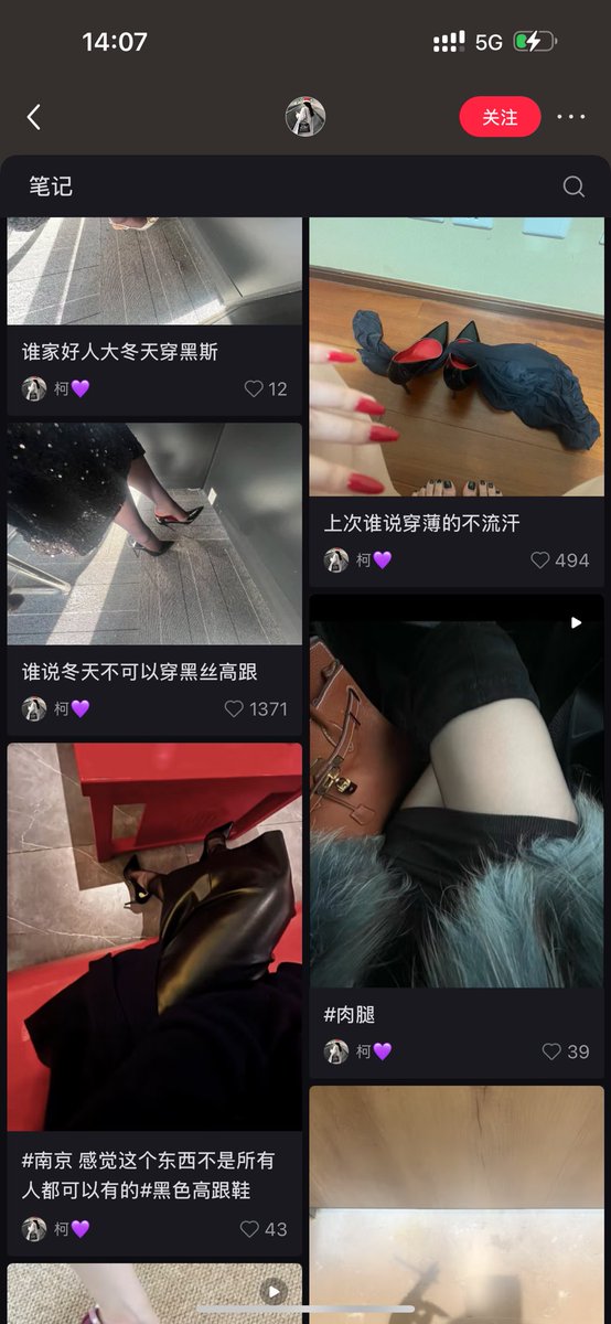 nothingnone666's tweet photo. 有没有喜欢丝袜的绿奴？有的话私聊我，给你推个喜欢丝袜的骚货 https://t.co/sVA1kJbEBi