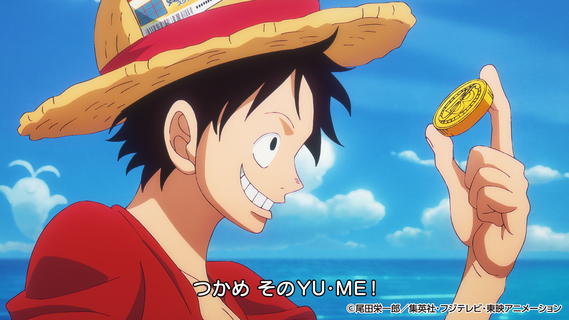 ワンピース ONEPIECE スクラッチアート 2018年 ワンピース ONEPIECE スクラッチアート 2018年 ONE PIECE