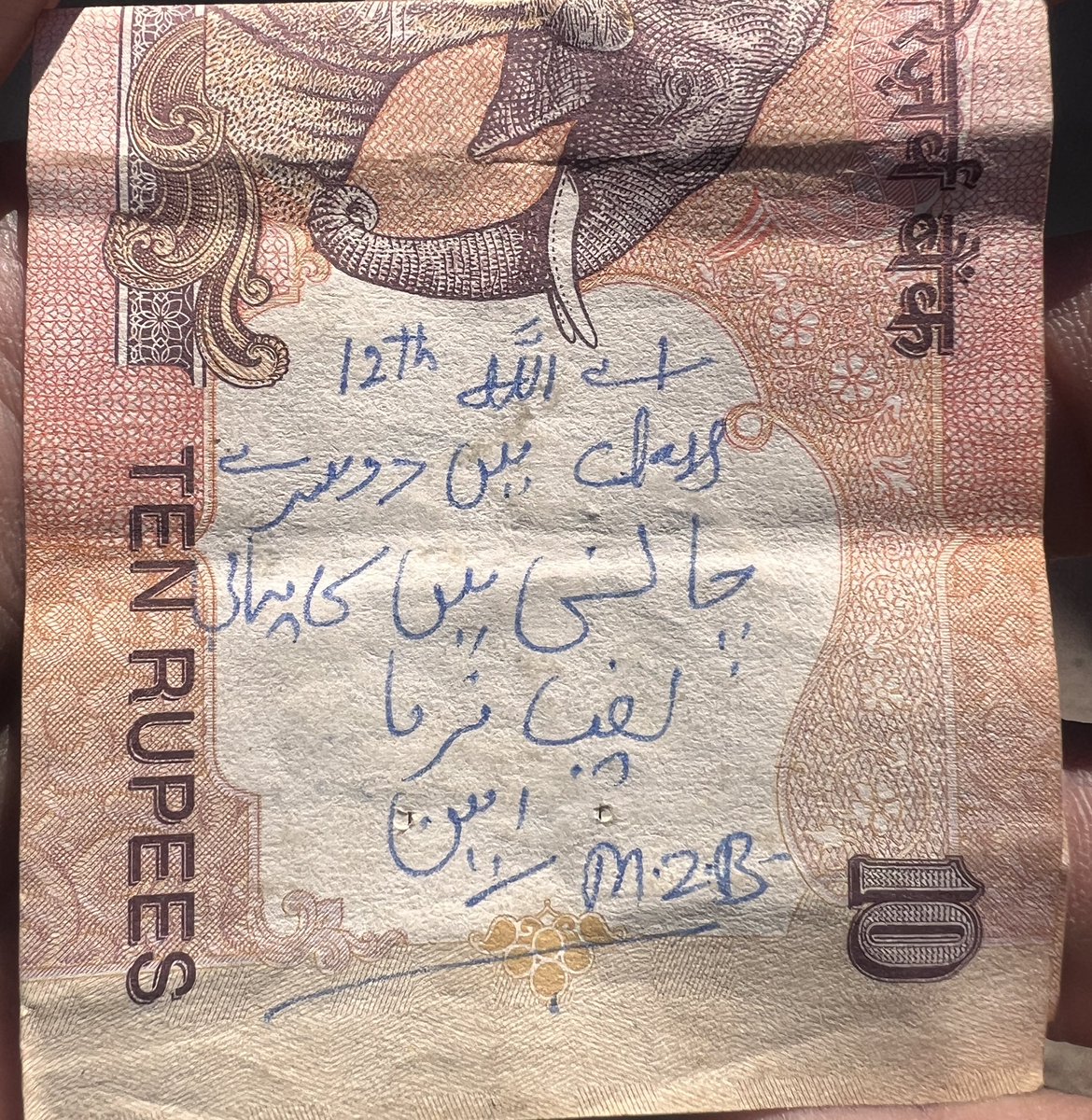 burhanbashir100's tweet photo. Iske bare mai kuch kehna chaho ge.. https://t.co/qlZ9tLpFxc