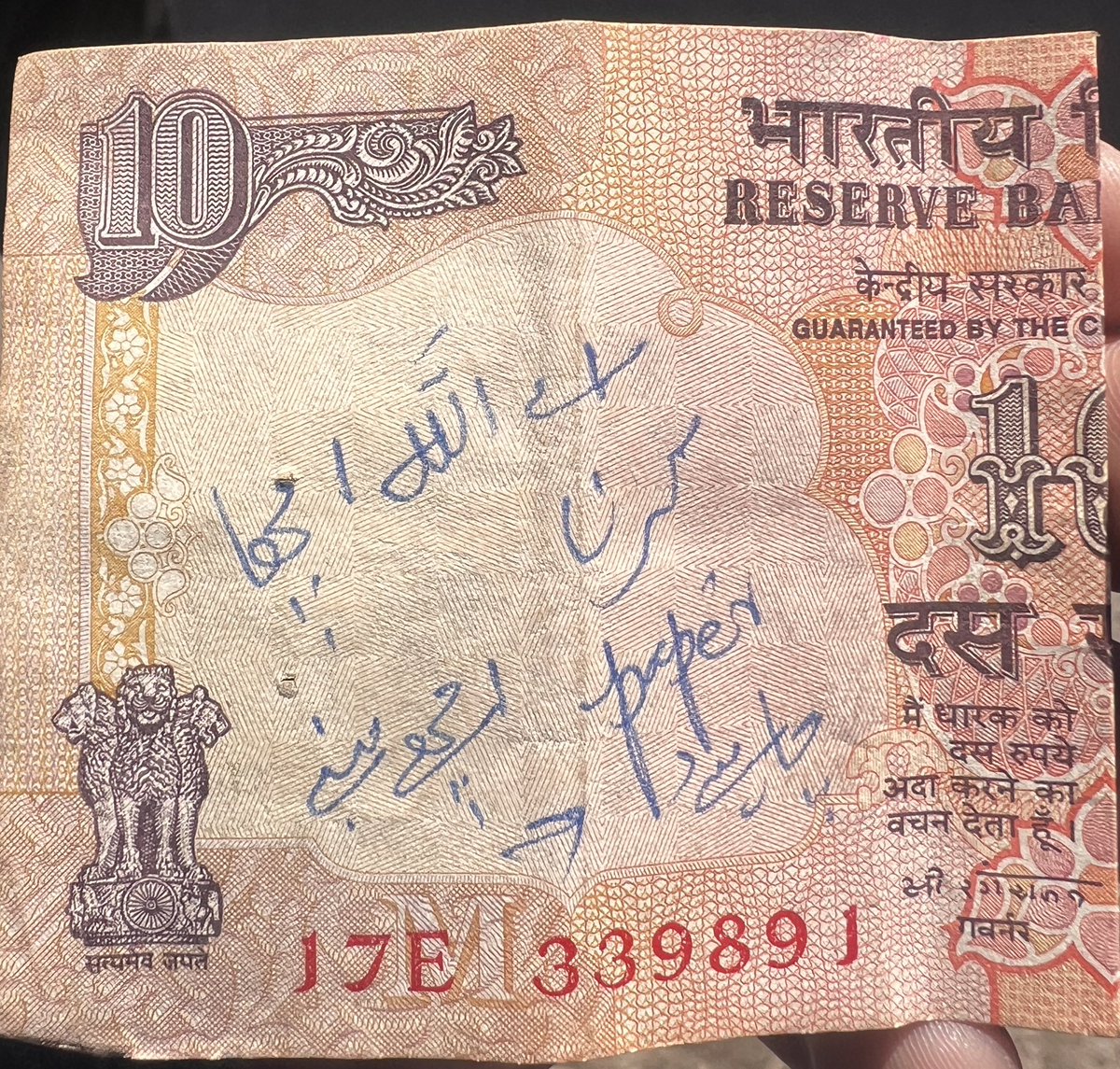 burhanbashir100's tweet photo. Iske bare mai kuch kehna chaho ge.. https://t.co/qlZ9tLpFxc