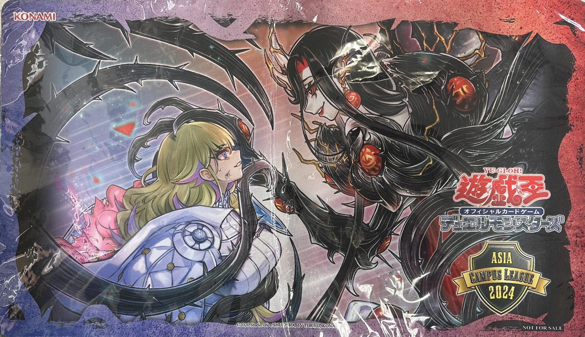遊戯王アザミナ・アーフェスプレイマット公式 遊戯王アザミナ・アーフェスプレイマット公式