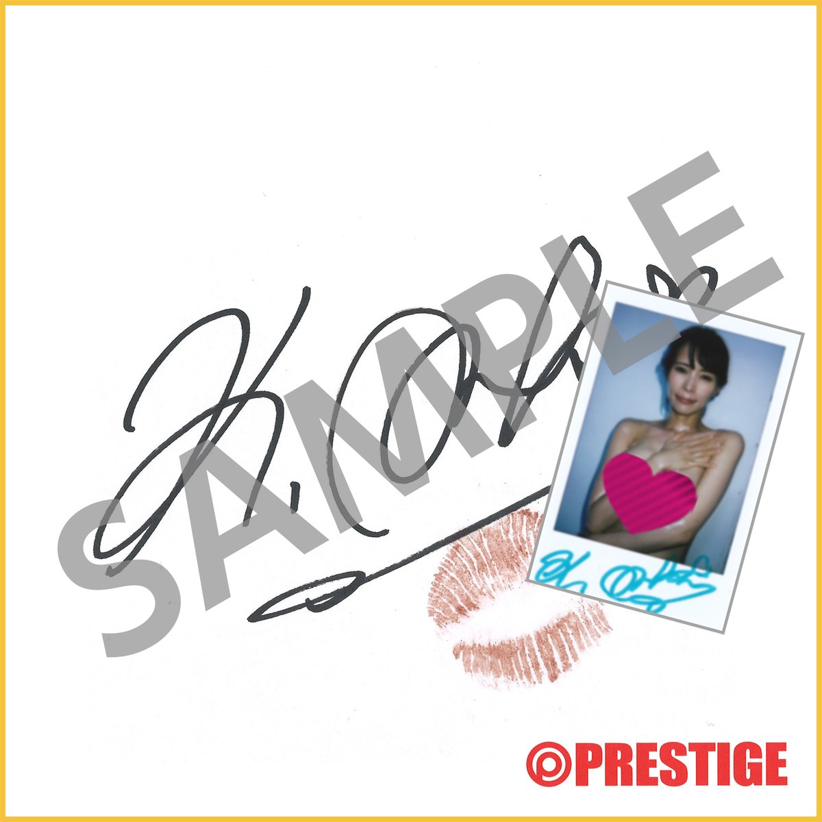 prestige_ebook's tweet photo. 【プレゼント】
写真集の発売を記念して  #真木今日子(@maki_kyouko)ちゃんのサイン&amp;チェキを1名様にプレゼント！
応募方法はこのアカウントをフォロー＆本投稿をリポスト！当選連絡はDMにて。1月24日締切。
 #絶対的透け透けテカテカポーズブック真木今日子 は好評発売中！→https://t.co/1qzKEgCekV https://t.co/Qedlo2Ed7W