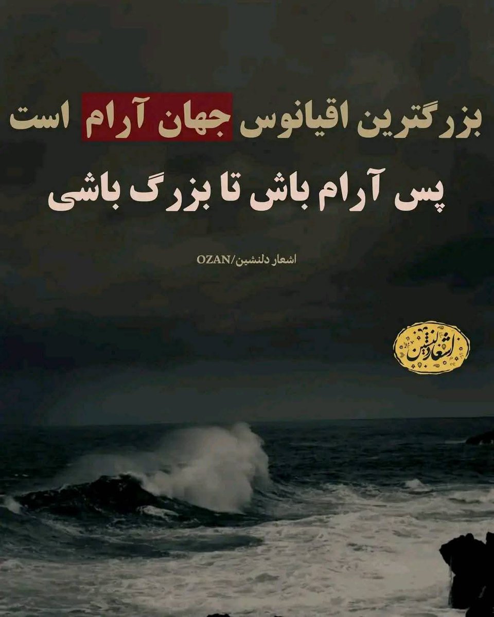 NoorullahGZN's tweet photo. https://t.co/Xzw5ZiPfZ1