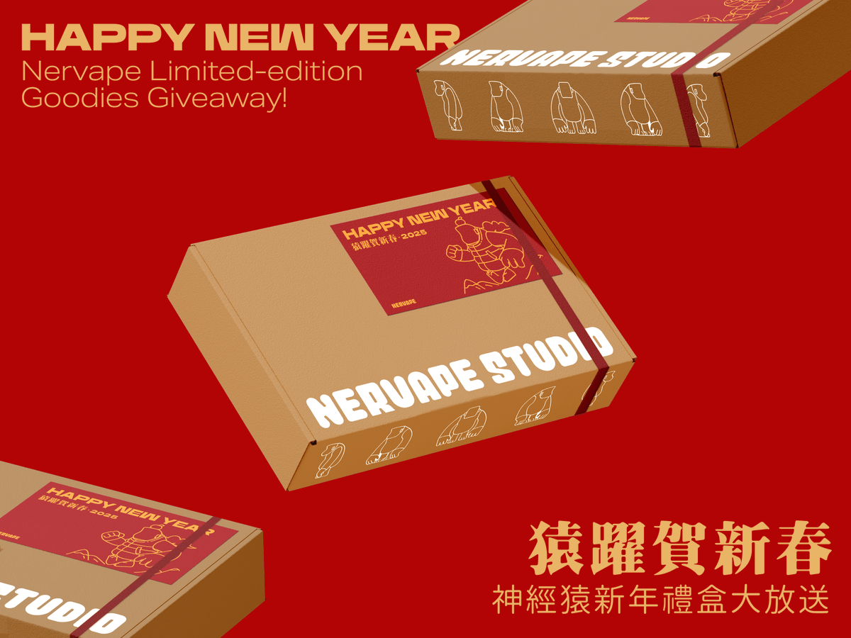 🎉 Lunar New Year is coming, and so are great gifts! 🧧 Nervape limited-edition Goodies Giveaway! 🎁

The past year was momentous for Nervape! 🚀 From the launch of Nervape DOBs on Bitcoin to the debut of Nervape Bundle, we've made significant strides 💪. To welcome the Year of