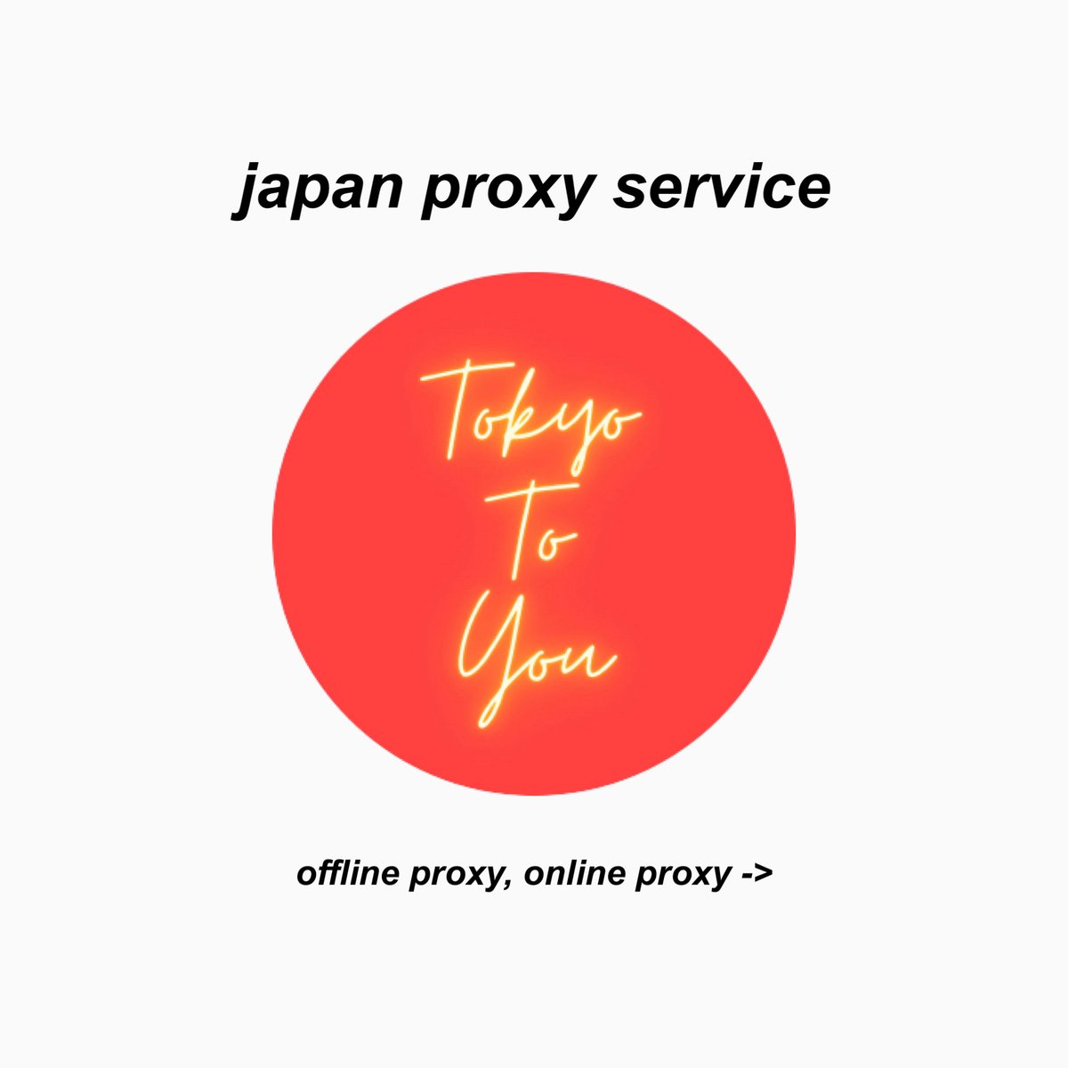 TokyoToYou's tweet photo. JAPAN PROXY SERVICE📦🎌

𖤐 online website proxy + offline proxy
𖤐 fees will be including warehouse service, repackaging, etc
❌ WAREHOUSE ONLY ❌ unless for k-pop albums, please refer to our profile for more info!

check 👇🏻 &amp; notion for details
proofs in instagram @ bio 🙇‍♀️ https://t.co/Y3zIGJRsRB