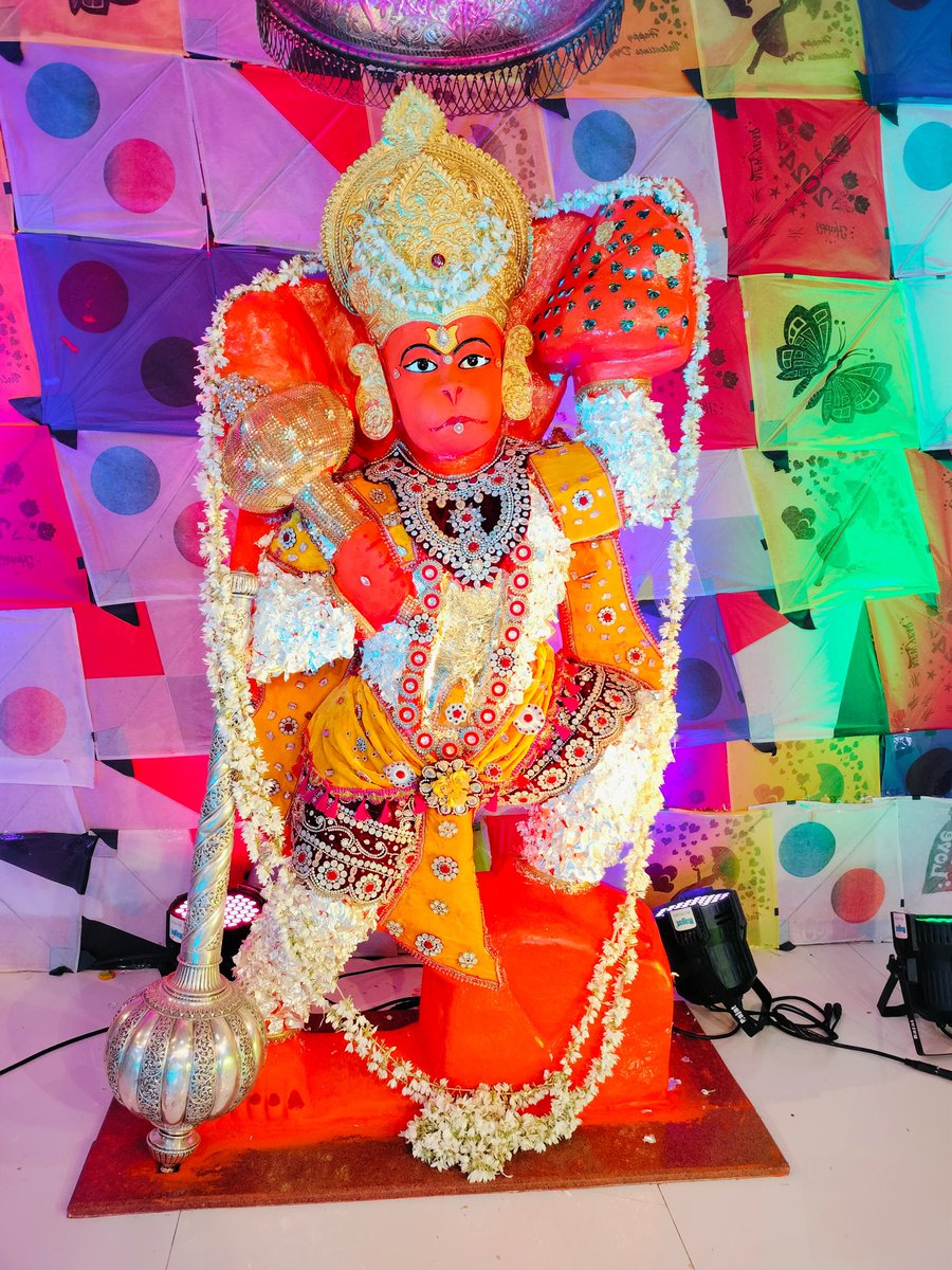 "आज के दर्शन"
श्री पित्रेश्वर हनुमान धाम, इंदौर
जय श्री राम 🙏 🚩