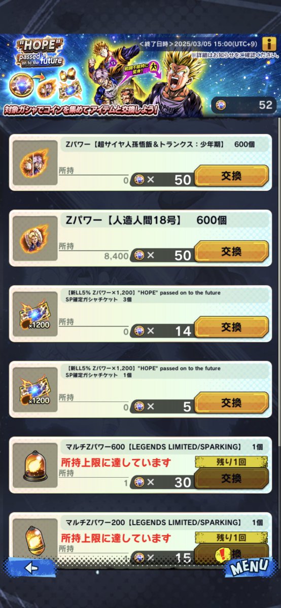 Baku_DBL's tweet photo. まじきめぇ https://t.co/kAKJ8KlJmg