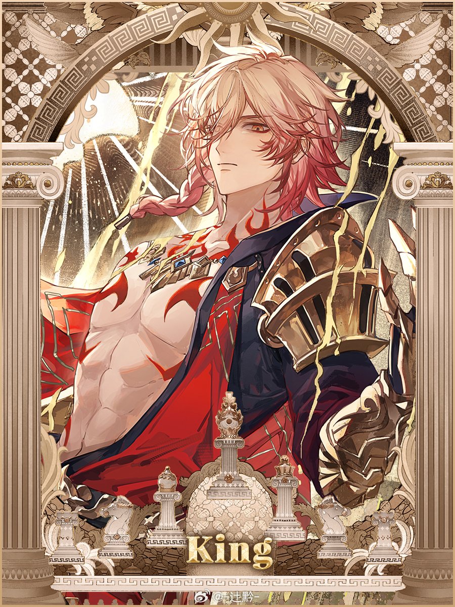 DailyPhaidei's tweet image. 𓎟 𓎟✦𓎟 𓎟
♱  🧊🔥💧  Welcome to daily account between the trio #Phainon, #Anaxa &amp;amp; #Mydei .ᐟ.ᐟ 
          𝜗𝜚   this acc is not spoiler free! 
     3 admins
         ♥︎  &amp;amp;  ↺ are appreciated !

#Phainonhsr #Mydeihsr #Phaidei #Mynon #Phaidena #promotwt #崩壊スターレイル