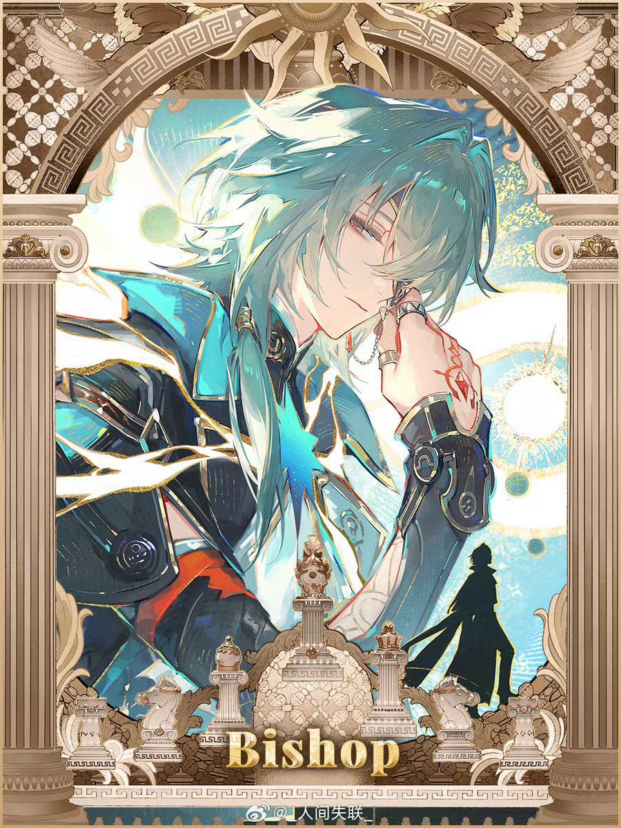 DailyPhaidei's tweet image. 𓎟 𓎟✦𓎟 𓎟
♱  🧊🔥💧  Welcome to daily account between the trio #Phainon, #Anaxa &amp;amp; #Mydei .ᐟ.ᐟ 
          𝜗𝜚   this acc is not spoiler free! 
     3 admins
         ♥︎  &amp;amp;  ↺ are appreciated !

#Phainonhsr #Mydeihsr #Phaidei #Mynon #Phaidena #promotwt #崩壊スターレイル