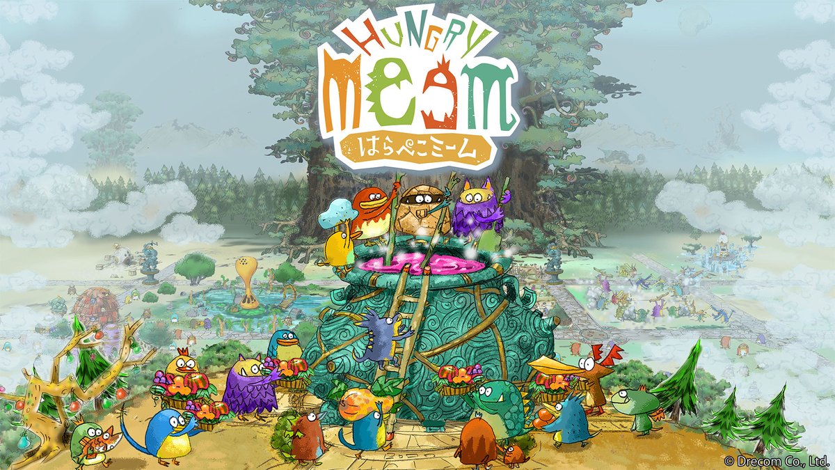 drecomofficial's tweet photo. 【ドリコムHP】[ニュース更新]
本日、開発中の新作ゲームタイトル『はらぺこミーム』を正式に発表し、Steam®版およびNintendo Switch™版の世界同時発売を決定したことをお知らせします。発売は2025年を予定しております。 https://t.co/A4Kc81j6E1