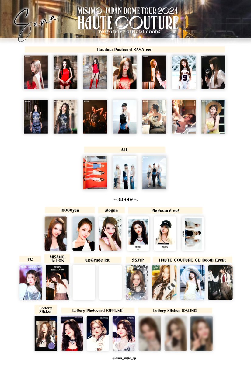 MISAMO JAPAN DOME TOUR 2024 HAUTE COUTURE Encore トレカ一覧(更新中