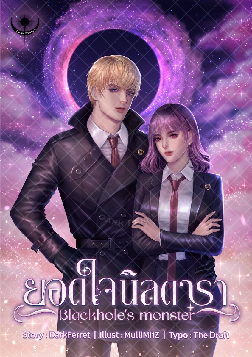 DarkFerret Studio #ยอดใจนิลดารา tweet media