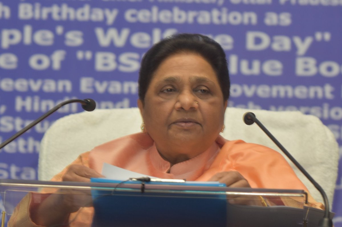 Mayawati's tweet photo. 15-01-2025-BSP PRESS RELEASE- BEHEN MAYAWATI JI DURING 'JANKALYANKARI DIWAS' PRESS CONFERENCE https://t.co/sf7iB2un5G