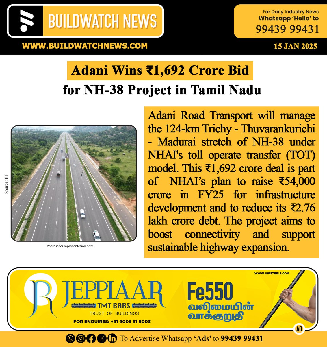BuildWatchNEWS's tweet photo. Adani Wins ₹1,692 Crore Bid for NH-38 Project in Tamil Nadu

🔗Read More:[https://t.co/z0BzOqMa3c]

#BuildWatchNews #AdaniGroup #NH38 #TamilNadu  #TOTModel #NHAI #BWNTnInfraUpdates #BWNConstructionUpdates #BWNNews #BWNRoadDevelopmentUpdates #BWNSouthConstrcutionUpdates https://t.co/66LtjTCpd3