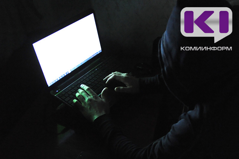 Комиинформ tweet media