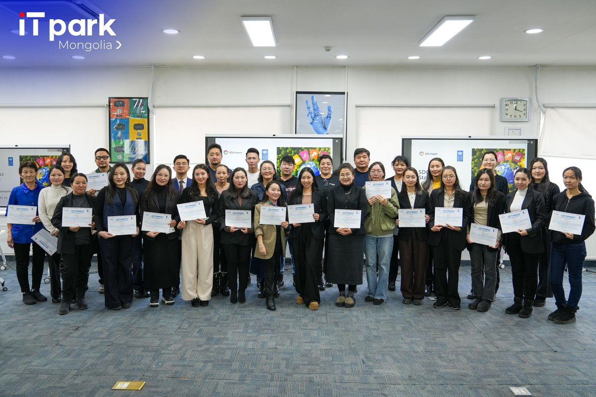 ITPark Mongolia tweet media