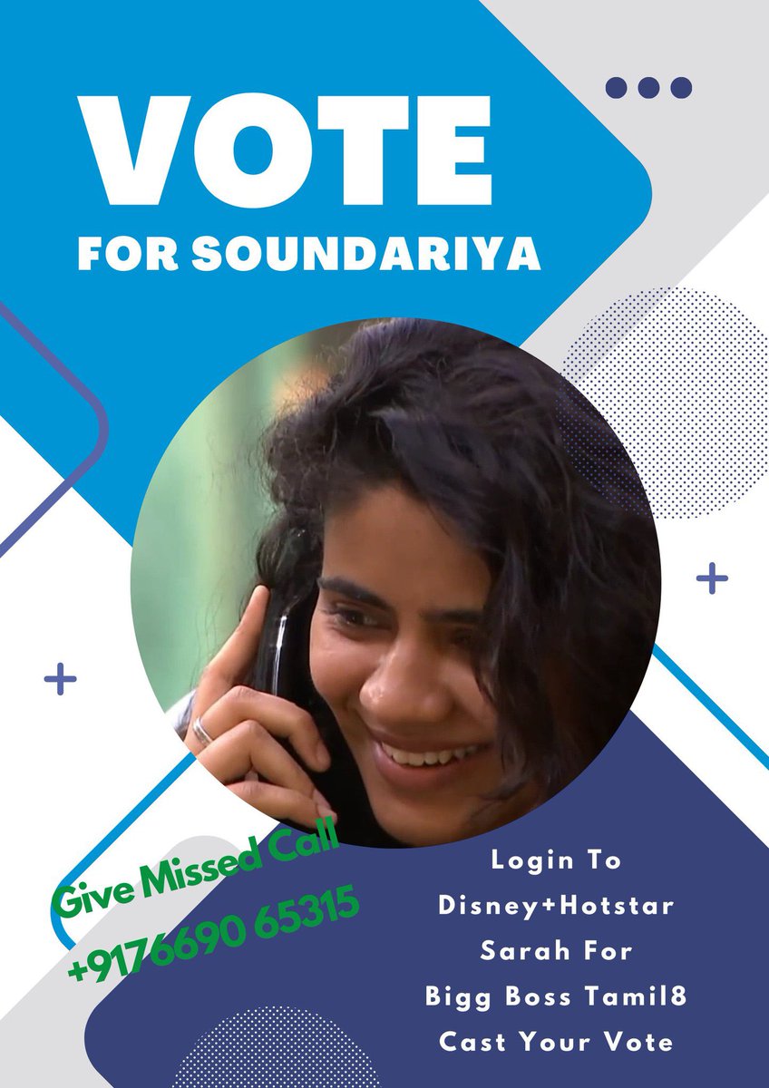 smsiva30's tweet photo. #Soundariya 
Missed call vote

+91 7669065315

#BiggBoss8Tamil 
#SoundariyaNanjundan𓃶 https://t.co/4NSw05CLE6