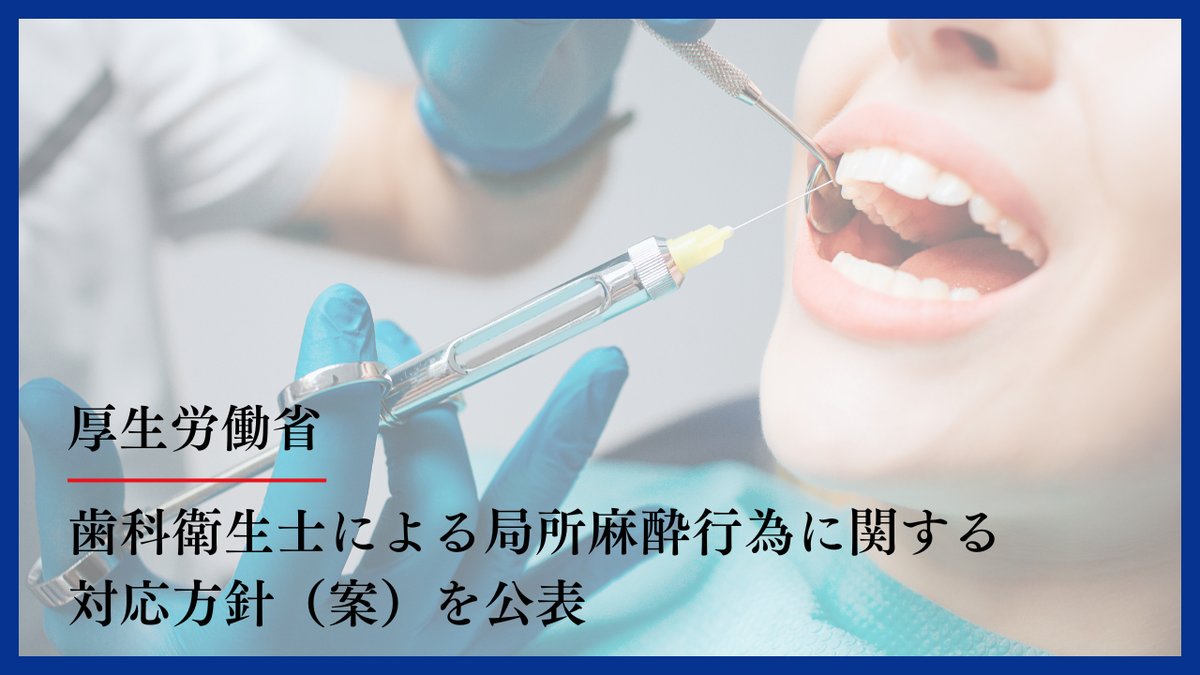 商品詳細ページ | メディカルブックセンター