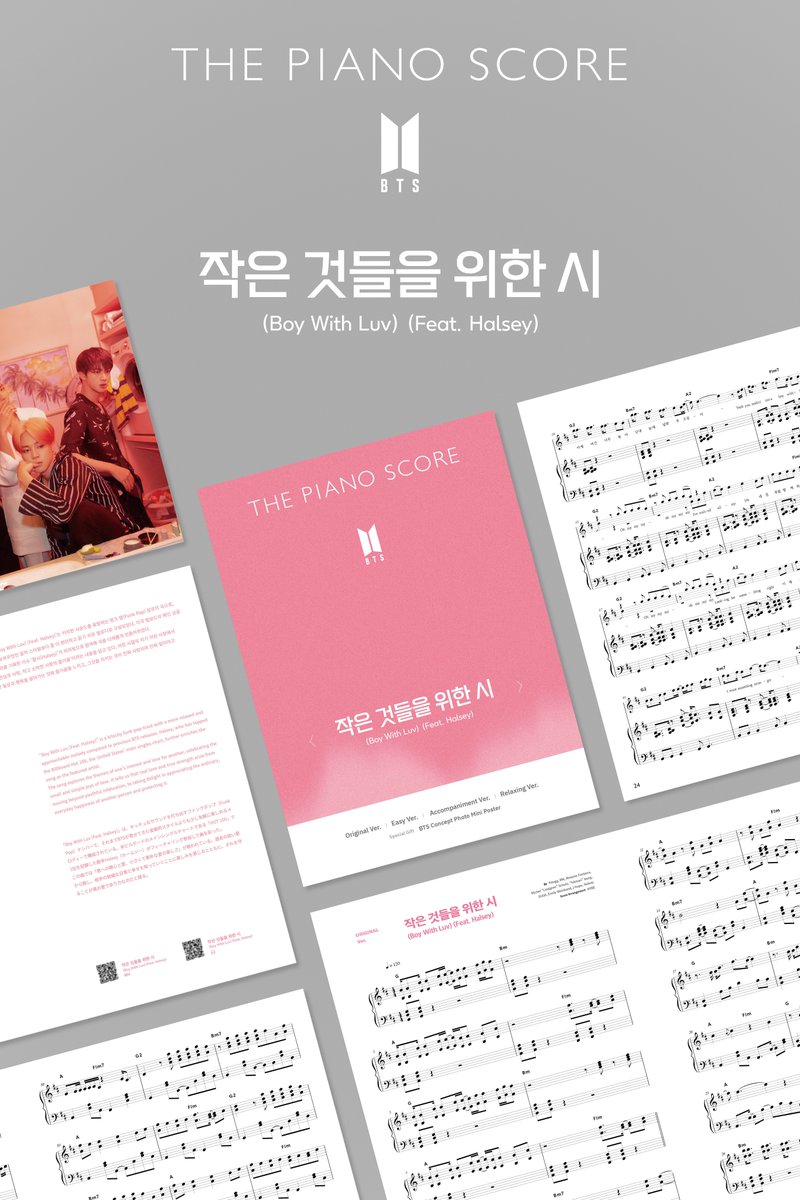 HYBE_MERCH's tweet photo. 🎹 THE PIANO SCORE Release

🎵 BTS (방탄소년단) ‘작은 것들을 위한 시 (Boy With Luv) (feat. Halsey)’ 판매 오픈
🛒 https://t.co/yW7R4q8yOw

🎥 버전별 연주 영상 
https://t.co/NErADlDkB8

#THE_PIANO_SCORE #BTS #방탄소년단 #BoyWithLuv https://t.co/ZrdHLxMcI9