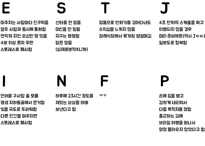 짤주워오는계정 tweet media