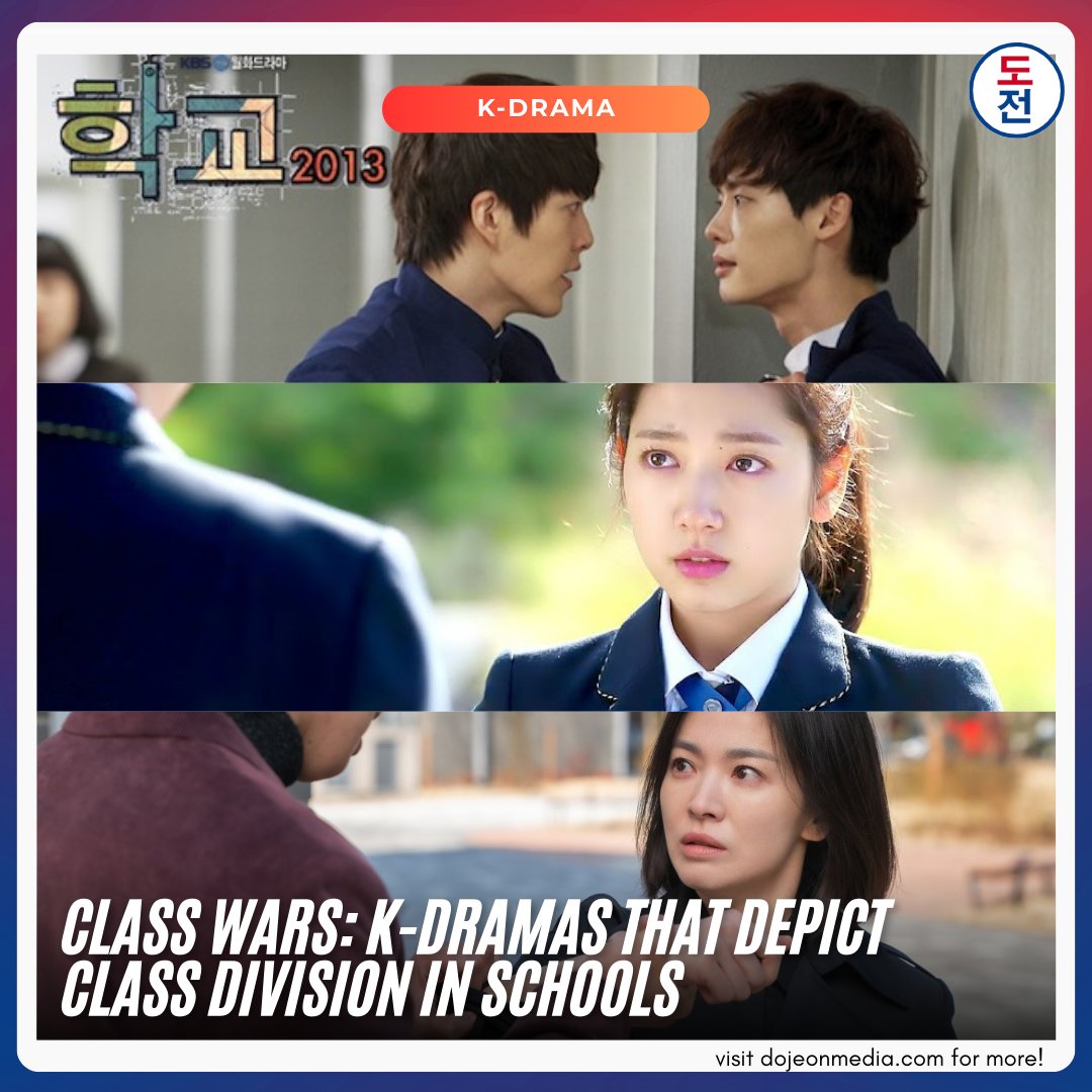 jwjlui's tweet photo. Class wars: K-dramas that depict class division in schools
https://t.co/ciUU6O6sjI
#dojeonmedia #kdramalover #koreandrama #TheHeirs #LeeMinHo #ParkShinHye #SongHyeKyo #School2013 #TheGlory #LimJiYeon #LeeJongSuk #kimwoobin #ClassDivision #schoollife #KoreanSchool https://t.co/XHdiy9jUcZ
