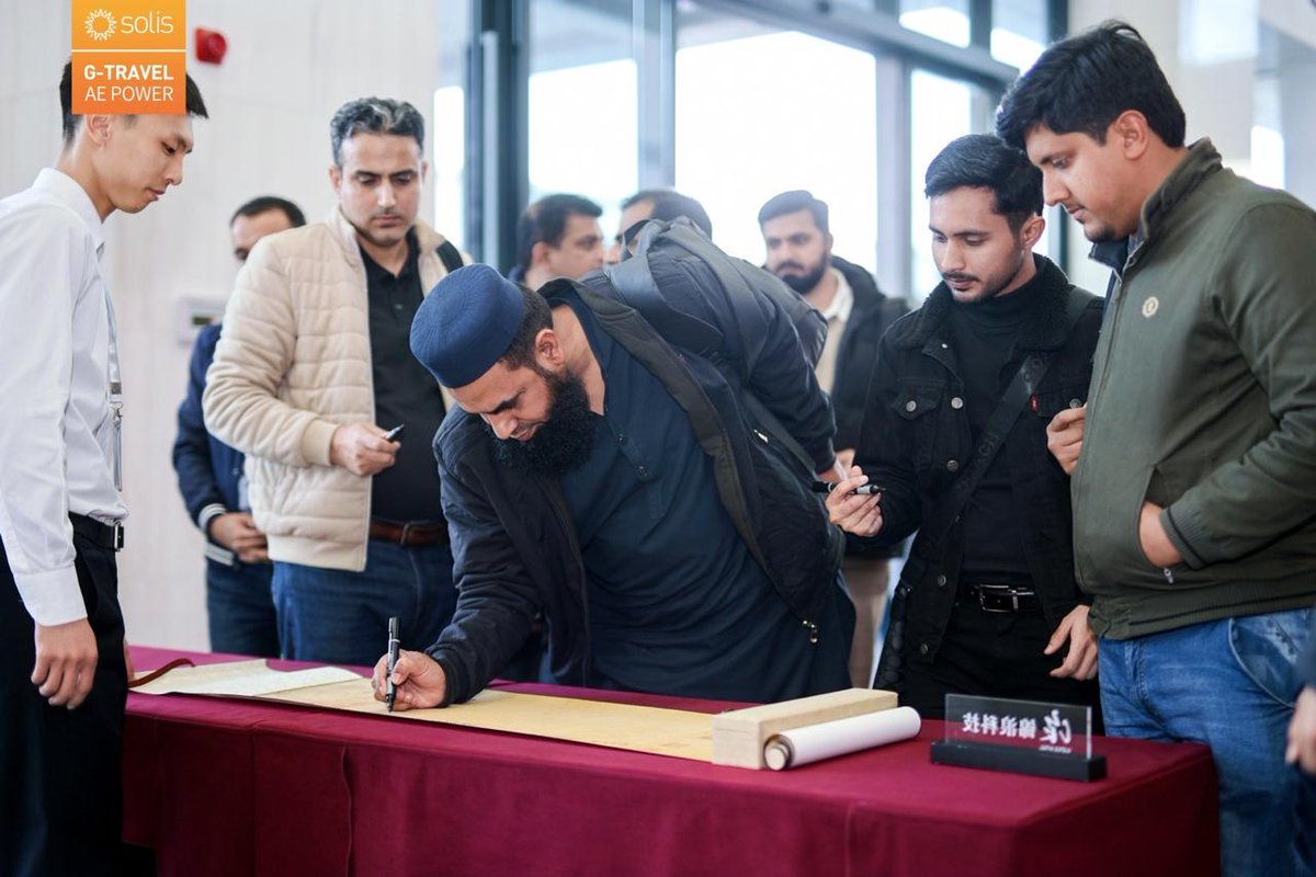 SunSolarLLP's tweet image. 🌟 𝐅𝐢𝐫𝐬𝐭 𝐃𝐚𝐲 𝐢𝐧 𝐍𝐢𝐧𝐠𝐛𝐨 𝐰𝐢𝐭𝐡 𝐆𝐢𝐧𝐥𝐨𝐧𝐠 𝐒𝐨𝐥𝐢𝐬 – 𝐀𝐧 𝐔𝐧𝐟𝐨𝐫𝐠𝐞𝐭𝐭𝐚𝐛𝐥𝐞 𝐒𝐭𝐚𝐫𝐭! 🌟

#SunSolar #GinlongSolis #NingboJourney #RenewableEnergy #SolarInnovation #CleanEnergy #GlobalCollaboration #SolarTechnology #SustainableFuture